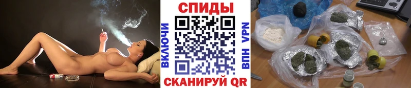 мега онион нарко площадка формула БУТИРАТ бутик как найти закладки Солнечногорск