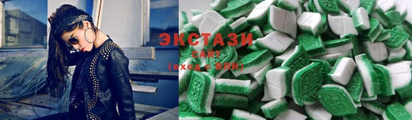 дживик Балахна