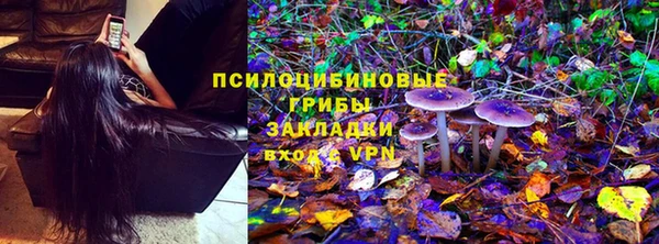 марки lsd Баксан