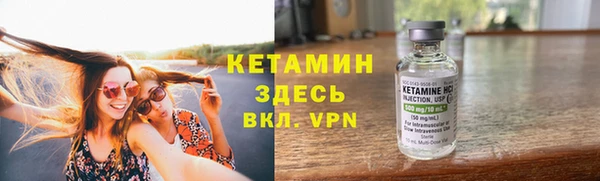 MESCALINE Аркадак