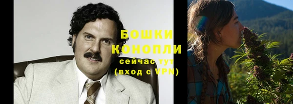 соль курить ск Балабаново