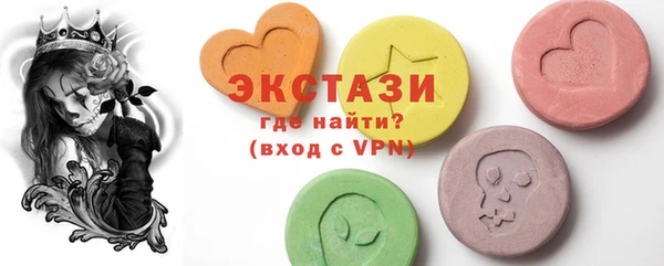 MESCALINE Аркадак