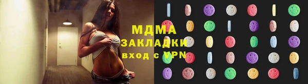 дживик Балахна
