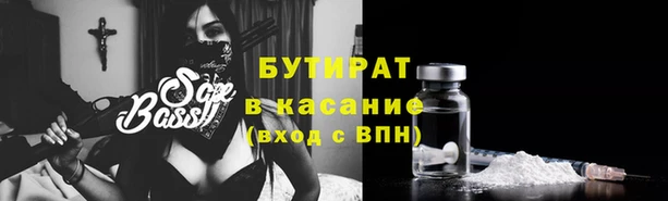 MESCALINE Аркадак
