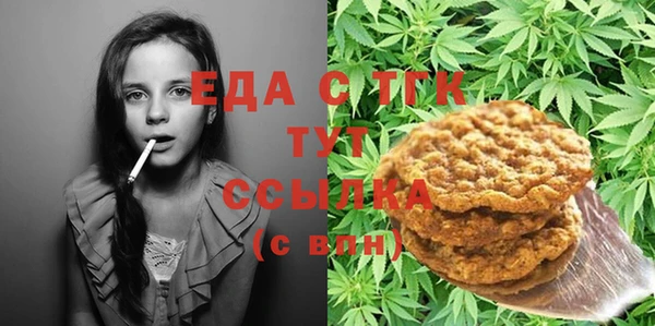 метадон Арсеньев