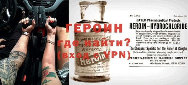 MESCALINE Аркадак