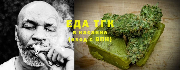 метадон Арсеньев
