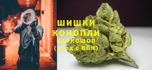 марки lsd Баксан