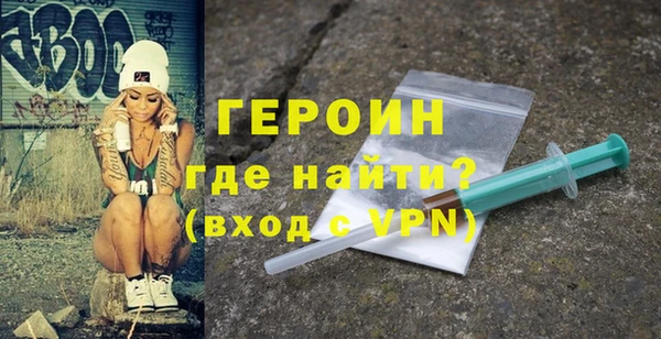 MESCALINE Аркадак