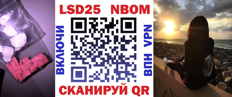 кракен вход  Солнечногорск  Лсд 25 экстази кислота 